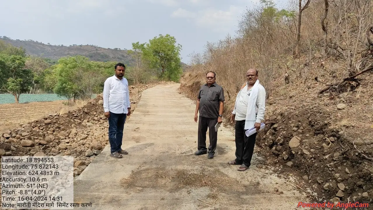 12 ठिकाणी सिमेंट रस्त्यांची निर्मिती