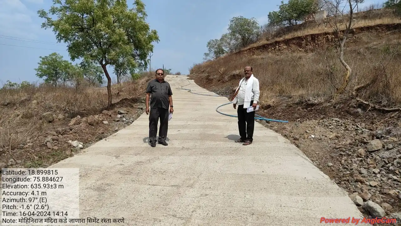 12 ठिकाणी सिमेंट रस्त्यांची निर्मिती