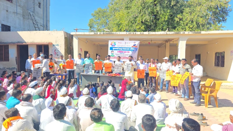 गाव – प्लास्टिक बंदी जनजागृती कार्यक्रम