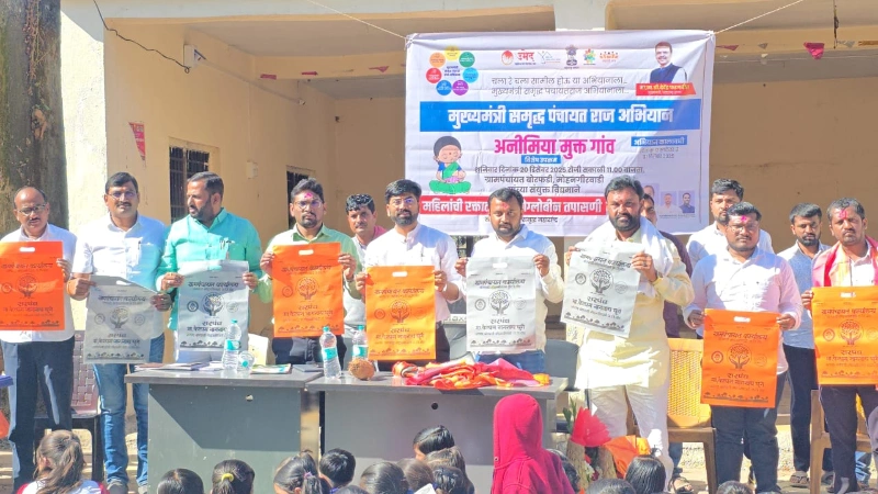 गाव – प्लास्टिक बंदी जनजागृती कार्यक्रम