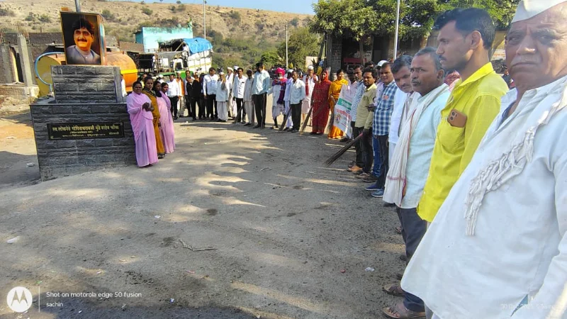 संत गाडगे बाबा ग्राम स्वच्छता अभियानांतर्गत स्वच्छता मोहीम
