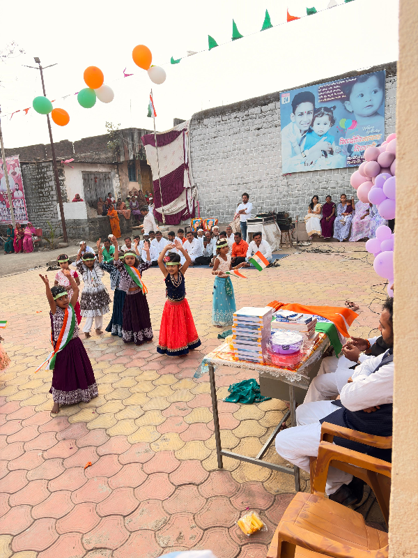 प्रजासत्ताकदिना