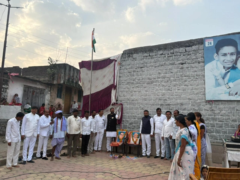 प्रजासत्ताकदिना