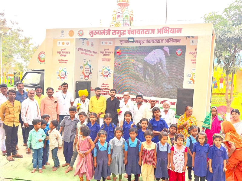 मुख्यमंत्री समृद्ध पंचायतराज अभियान