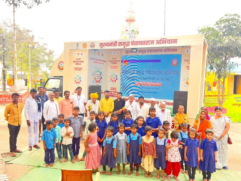 मुख्यमंत्री समृद्ध पंचायतराज अभियान