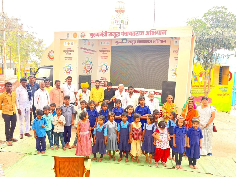 मुख्यमंत्री समृद्ध पंचायतराज अभियान