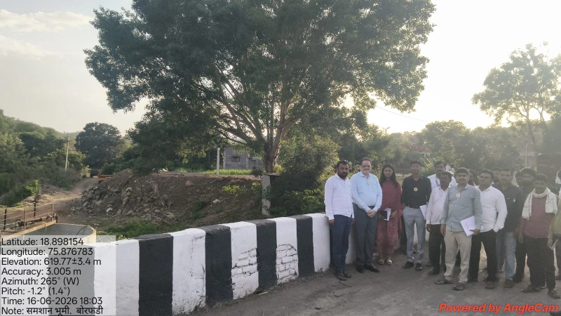 स्मशान भूमी पाहणी