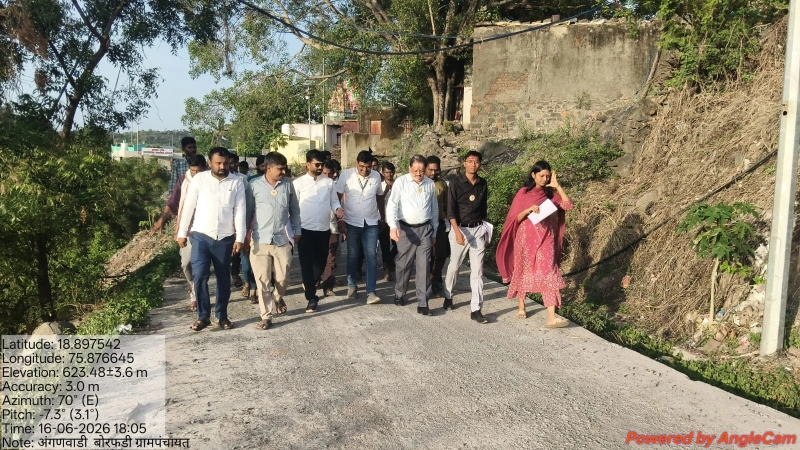 अंगणवाडी पाहणी